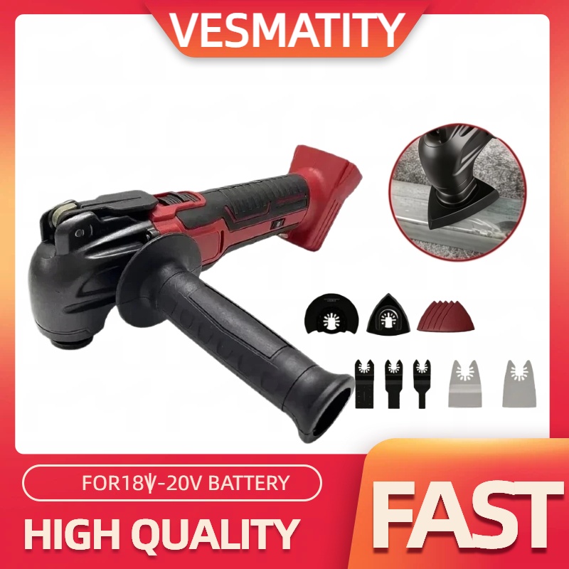 Oscillating Multi Tool - Herramienta Eléctrica Oscilante Multifunción, Recortadora de