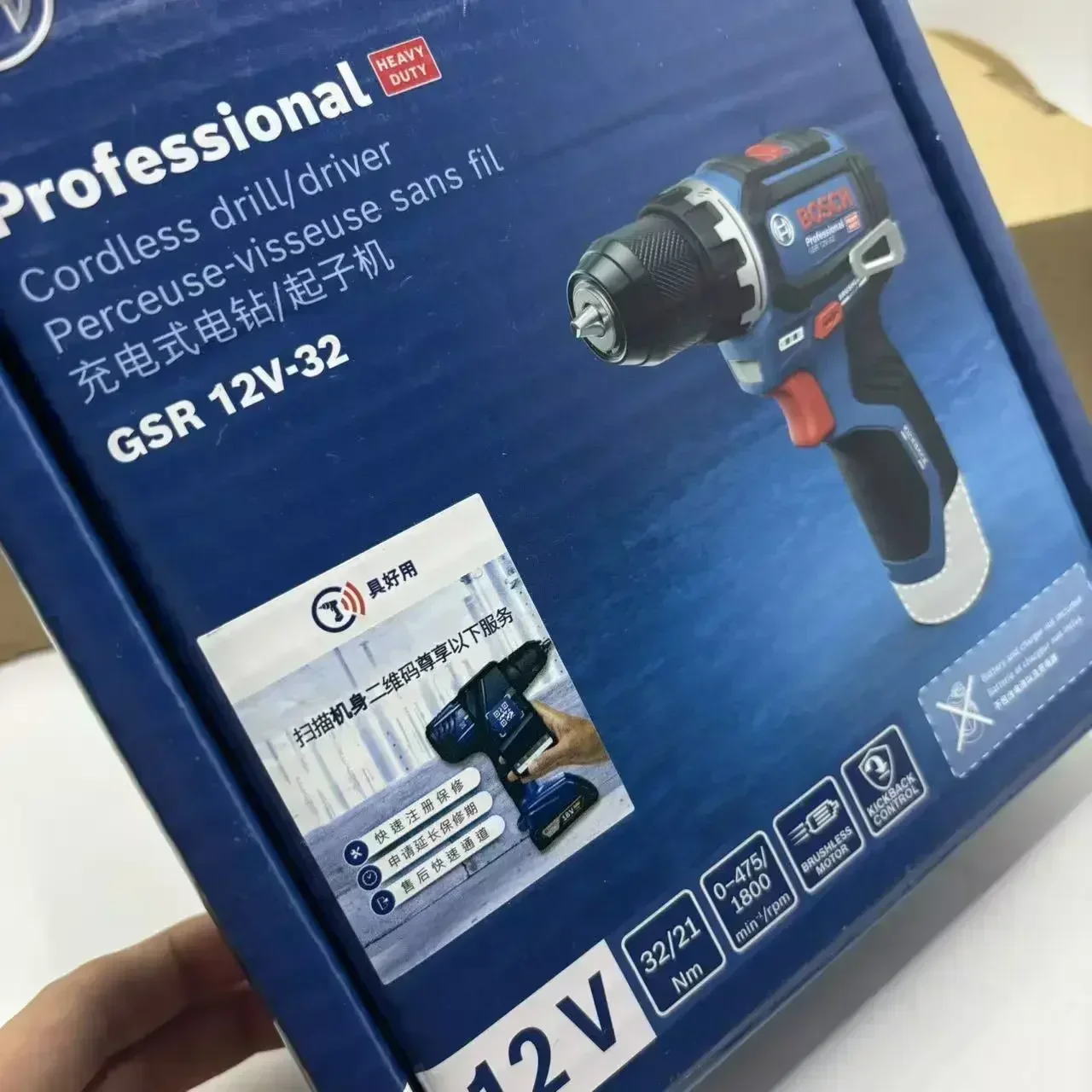 Taladro Atornillador Inalámbri - Power Tools For Home reseña y precio