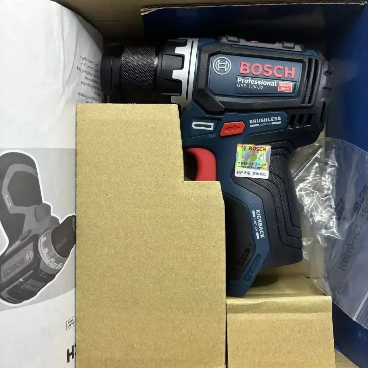 Taladro Atornillador Inalámbri - Power Tools For Home reseña y precio