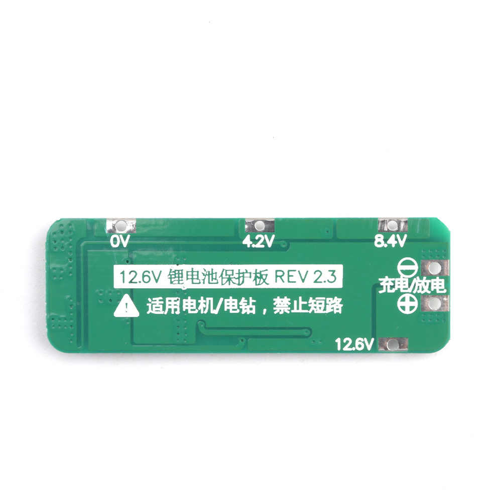 3S 20A Li-ion batería de litio - Power Tools Hardware reseña y precio