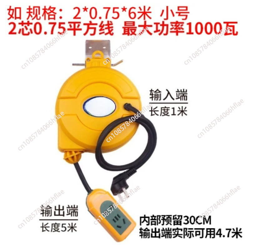 Carrete de Cable Eléctrico Ret - Power Tools Use reseña y precio