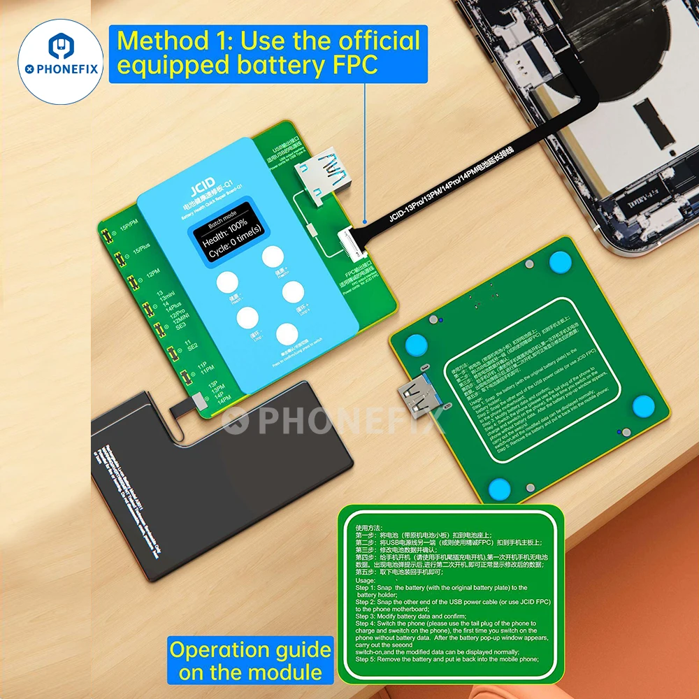 JCID Q1 batería Original FPC C - Power Tools Battery Repair reseña y precio